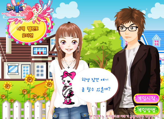 H1CE-G3T3-Q3Y0 截图 4/8