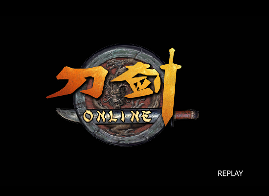 封魔路（Tale） 截图 8/8