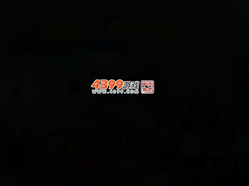 X9YW-XH9F-GWV4 截图 3/6