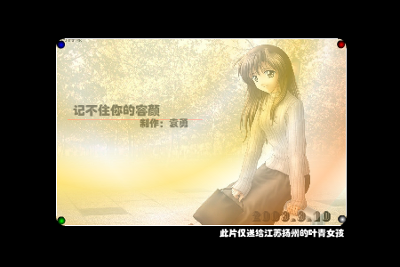 YHB4-DEXT-4ZA6 截图 4/8
