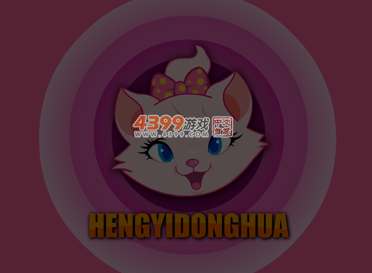 你是哪种类型的公主 截图 3/4