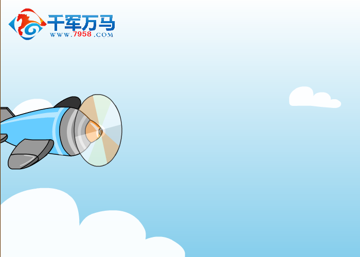 招聘校园兼职 截图 1