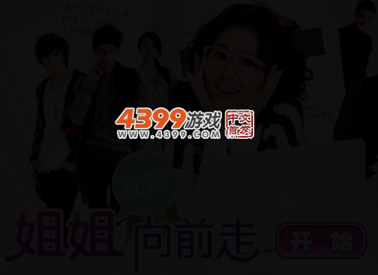 WRNW-ZAM6-F27Z 截图 4/5