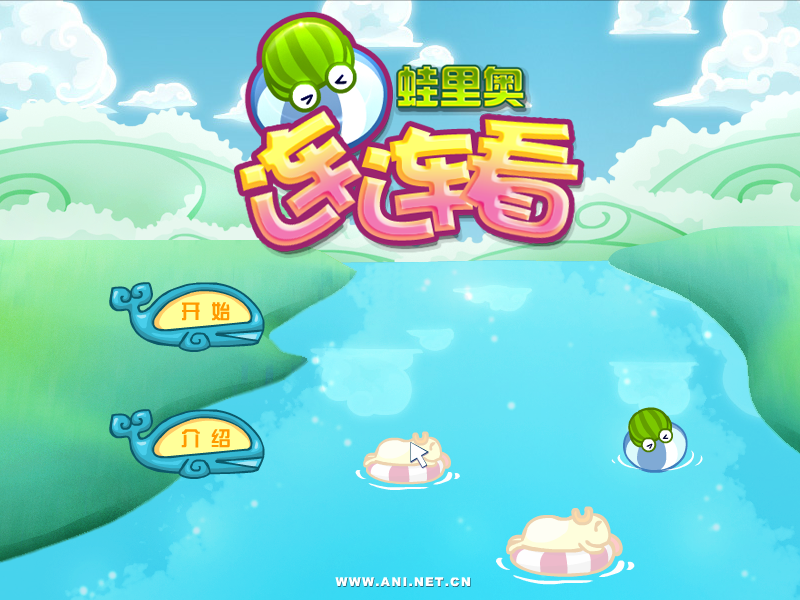 CEBH-DBX3-8CKZ 截图 7/8