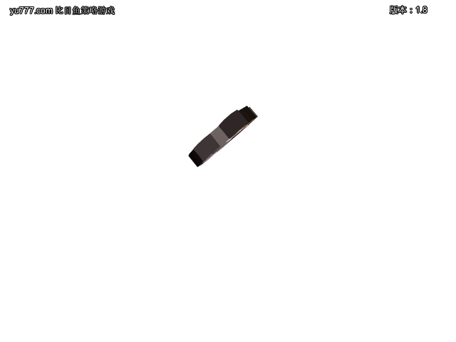 8187-TD63-2X46 截图 1/8