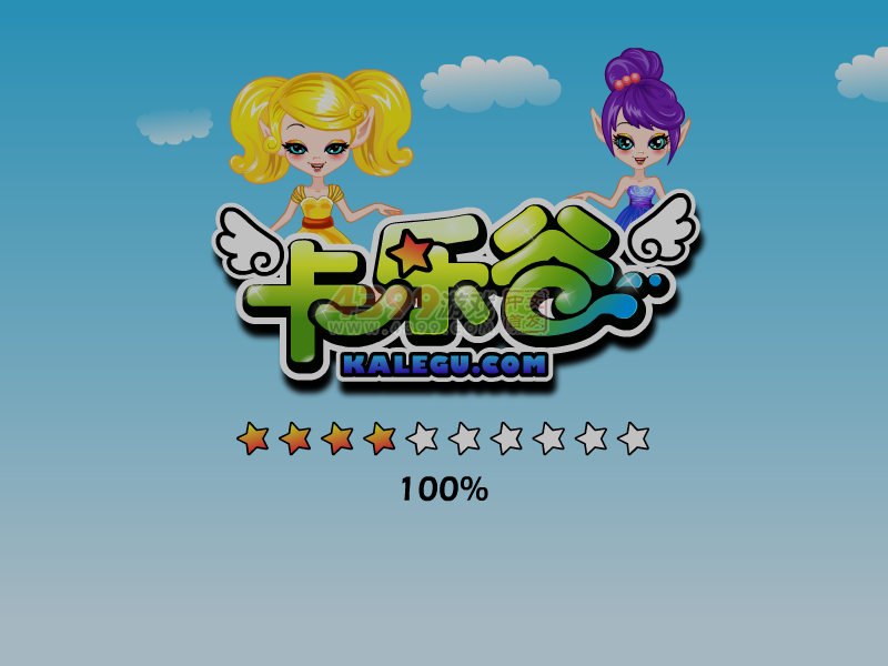 海的女儿美甲 截图 6/8