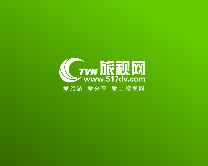 父亲（三画鱼） 截图 3/3