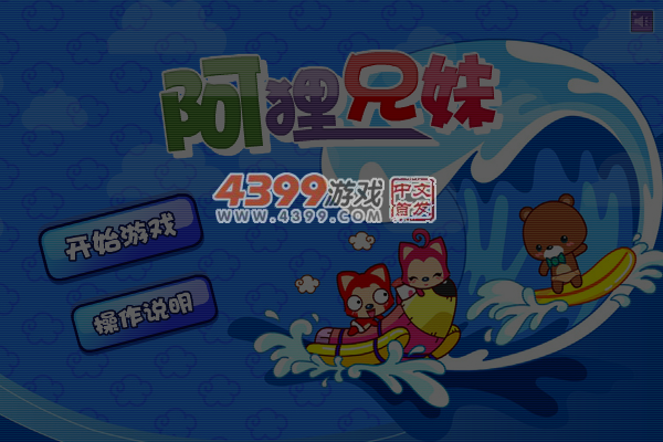 SAAD-6VJS-A1BZ 截图 3/8