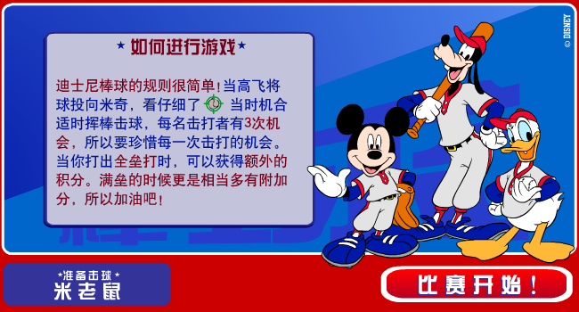 76T8-FP3Q-DCPZ 截图 6/8