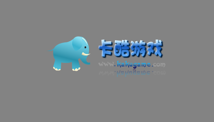 慢羊羊走钢丝 截图 2/8