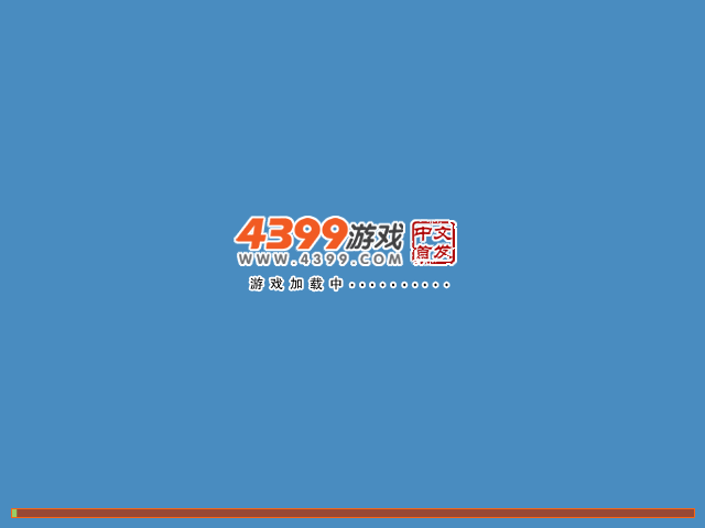 超人奥特曼0.5 截图 1/3