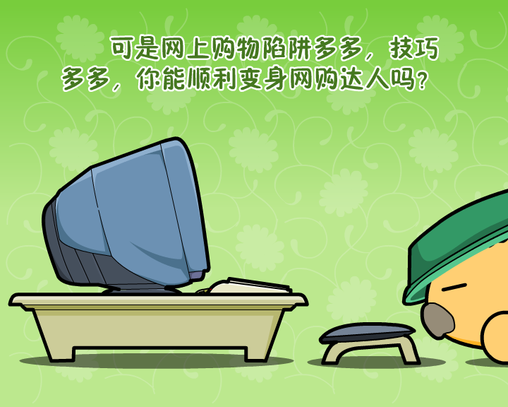 M24M-362Y-F16Q 截图 3/8