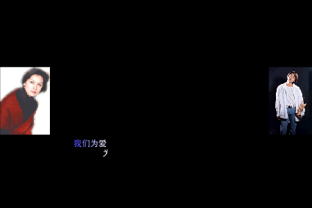 你快回来（sense6618） 截图 8/8