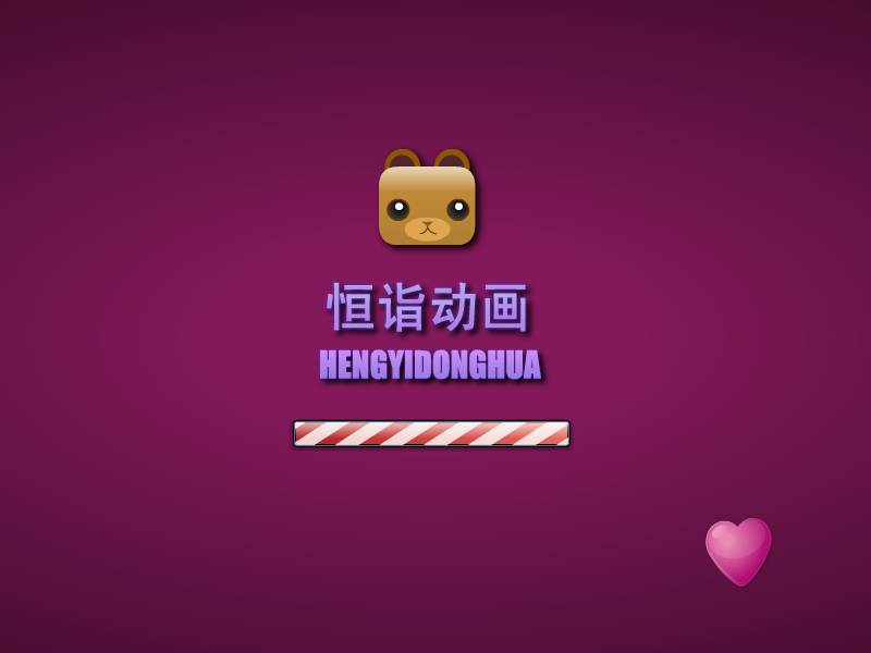 亲爱的翻译官双人装扮 截图 7/8