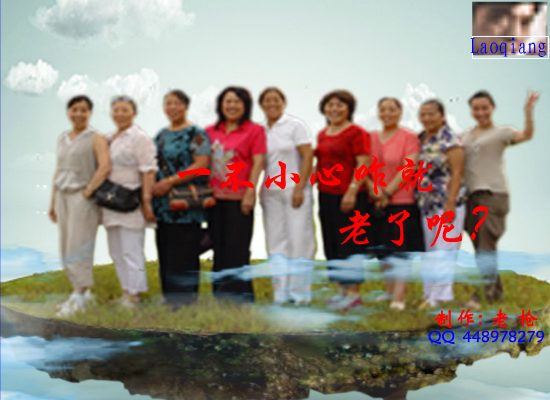 久别的人（wlaoqiang） 截图 7/7