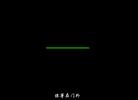 叮当[郑秀文]（清苹果） 截图 6/8