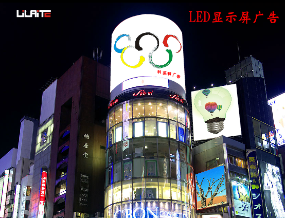 宣传广告（294615604） 截图 7/8
