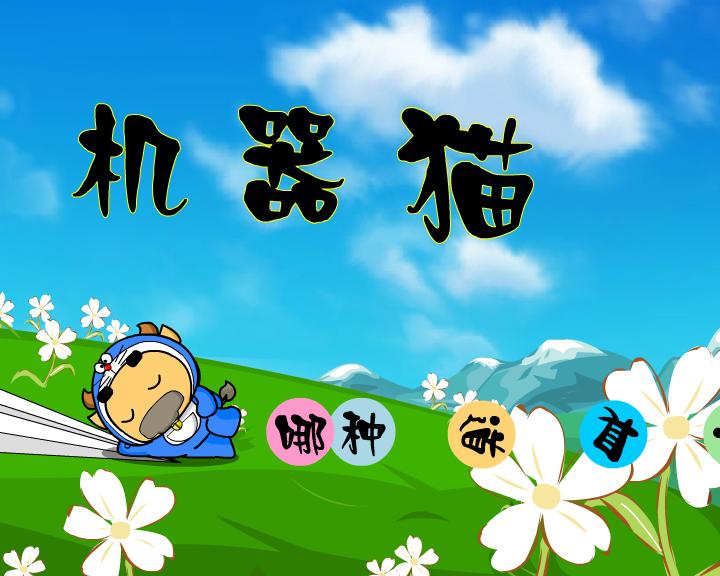 03TA-T5J5-J0E1 截图 3/6