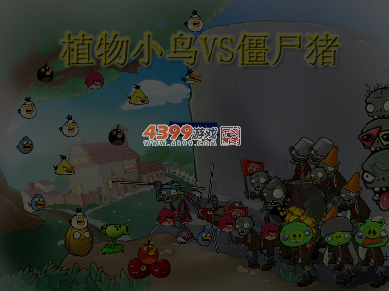 X9YW-XH9F-GWV4 截图 5/6
