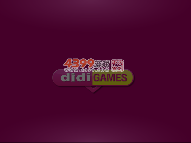 看管农场2 截图 4/8