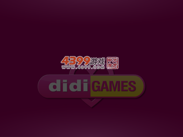 黛米装扮 截图 5/8