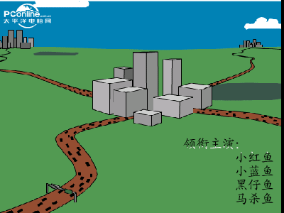 下辈子如果我还记得你 截图 2