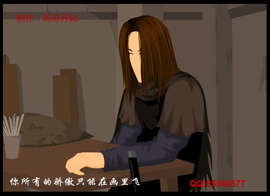 月影七绝刀前传（haishao000） 截图 5/8