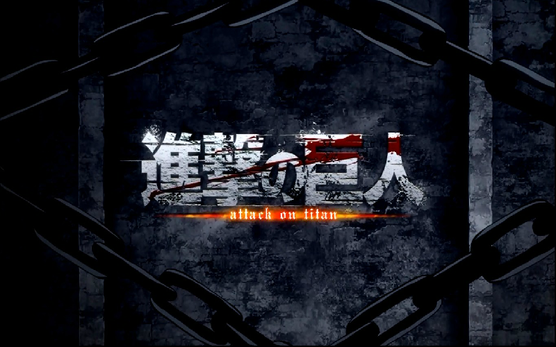 進擊的巨人v2.7（樓西y涼） 截图 4/8
