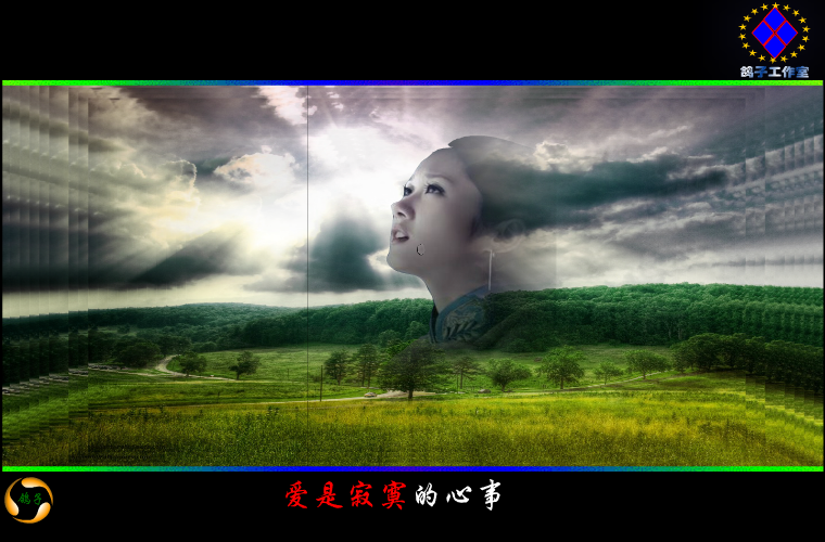 爱的血泪史（鸽子） 截图 5/8