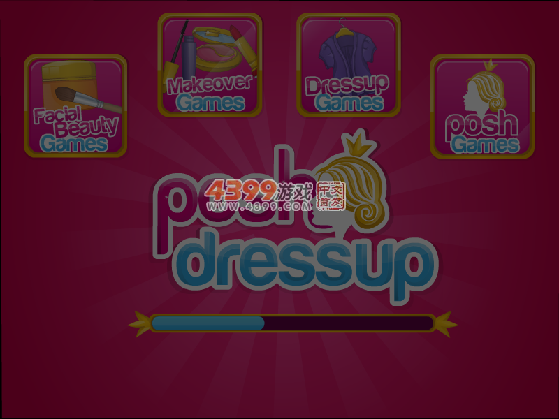 凯蒂猫甜甜圈松饼 截图 4/5