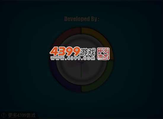 幽灵战斗机 截图 5/7