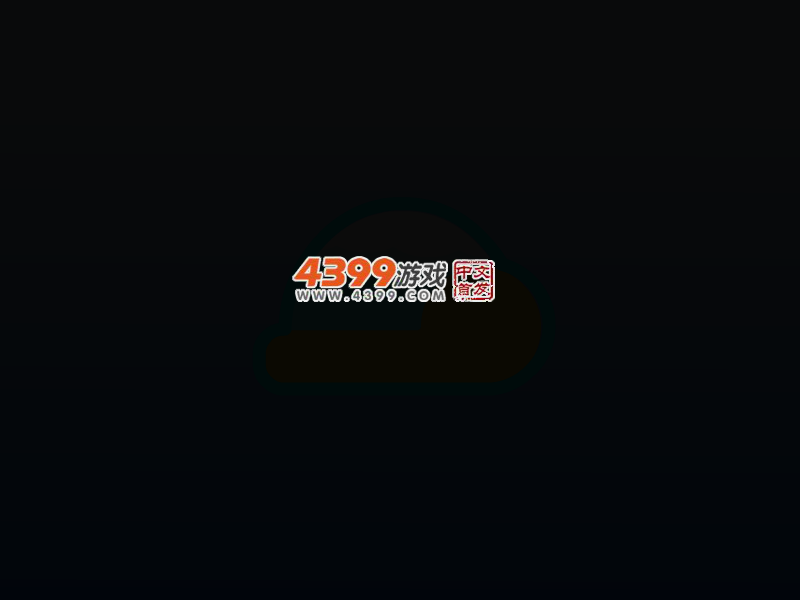 拯救驴子 截图 1/8