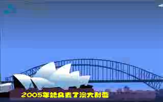 婚礼mtv（夫妻工作室） 截图 5/8
