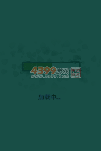 涂鸦跳跃之万圣节 截图 4/8