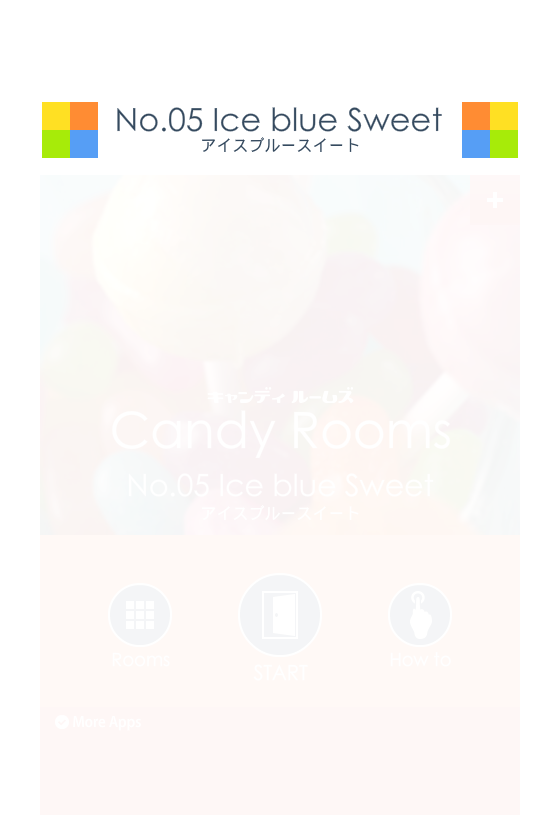 逃离糖果小屋5 截图 6/8