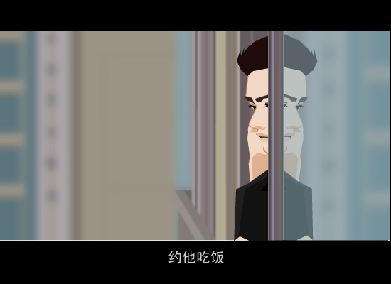 成全 截图 2