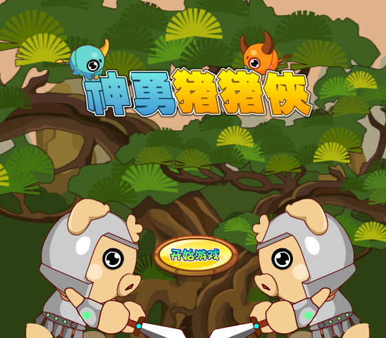 Z1R9-K1DD-RJW3 截图 7/8