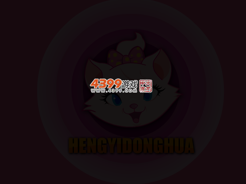 森迪公主的婚纱秀2 截图 4/6