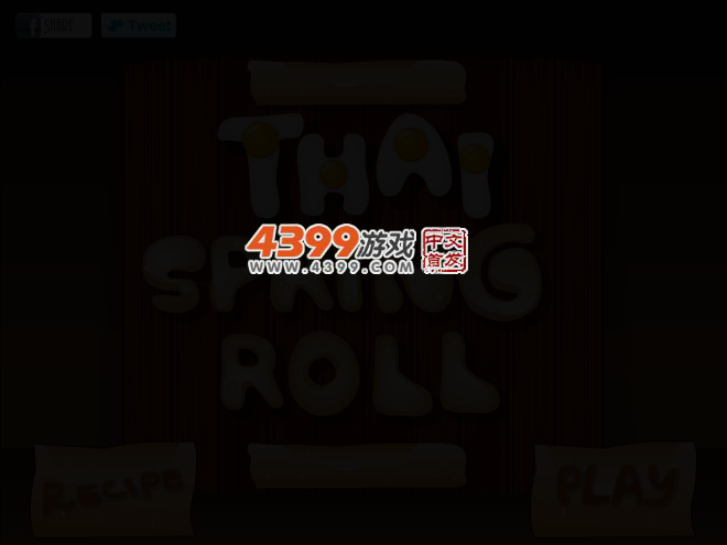 泰式春卷 截图 2/3
