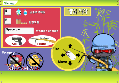 VY8G-QRDY-9W0Q 截图 8/8