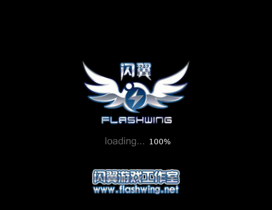 疯狂马拉松 截图 4/7