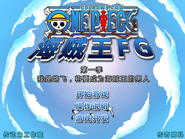 DG5E-VPTF-M9D3 截图 3/8