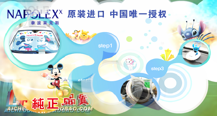 新手（陈浩） 截图 7/8