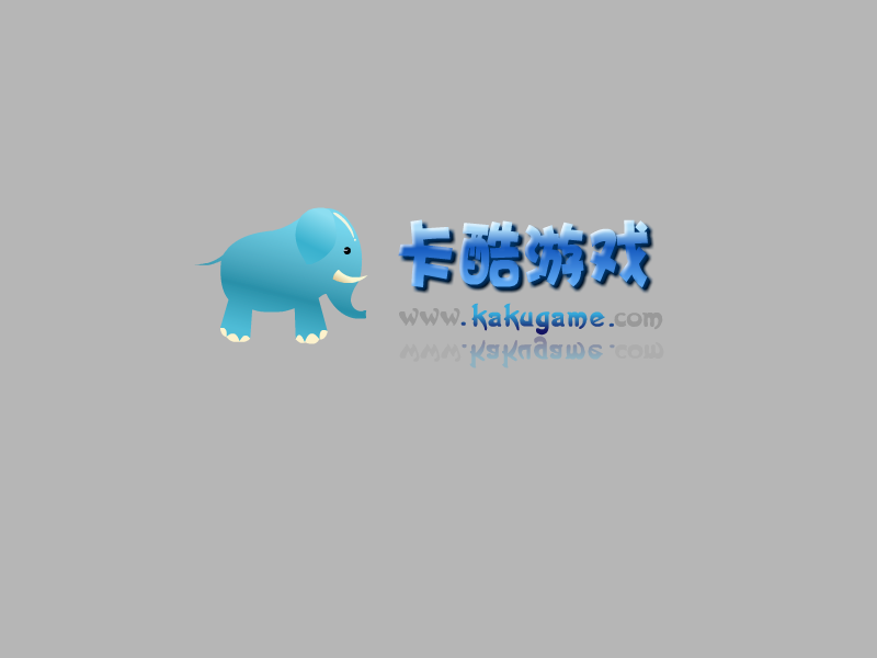 专打光头强 截图 6/8
