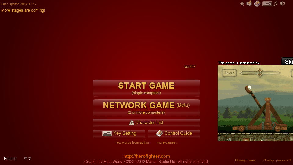 3QH9-Q693-NP0G 截图 2/4