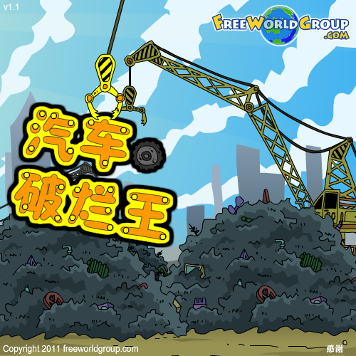 1J9A-BAX6-T6ZX 截图 5/8