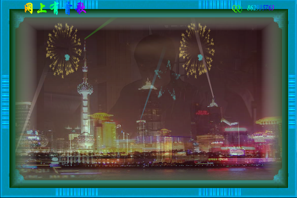 网上有首歌（maxc） 截图 6/8