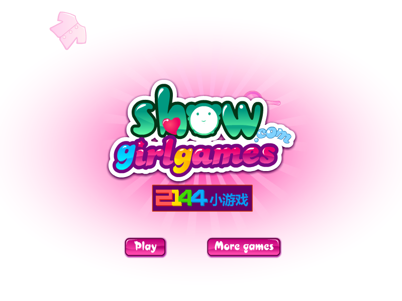 艾莎打扫皇宫 截图 7/8