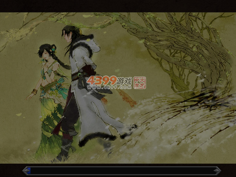 侠客无双 截图 7/8