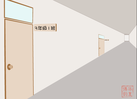 我很丑－童年篇（博韵传媒） 截图 7/8